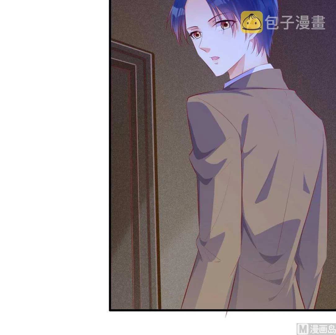 第235话 突发事件 第49页