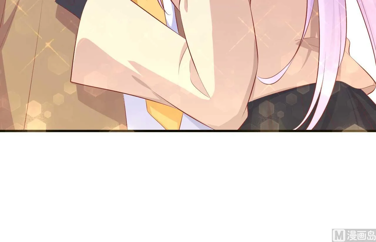第235话 突发事件 第56页