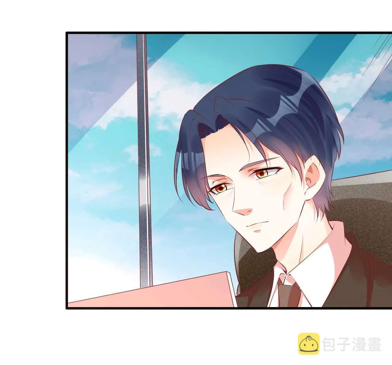 第234话 回忆 第11页