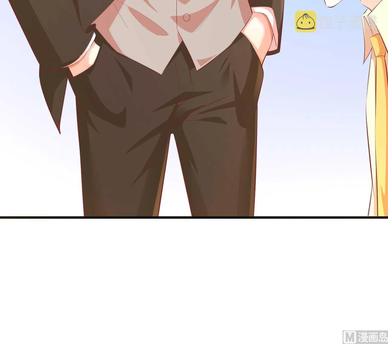 第234话 回忆 第28页