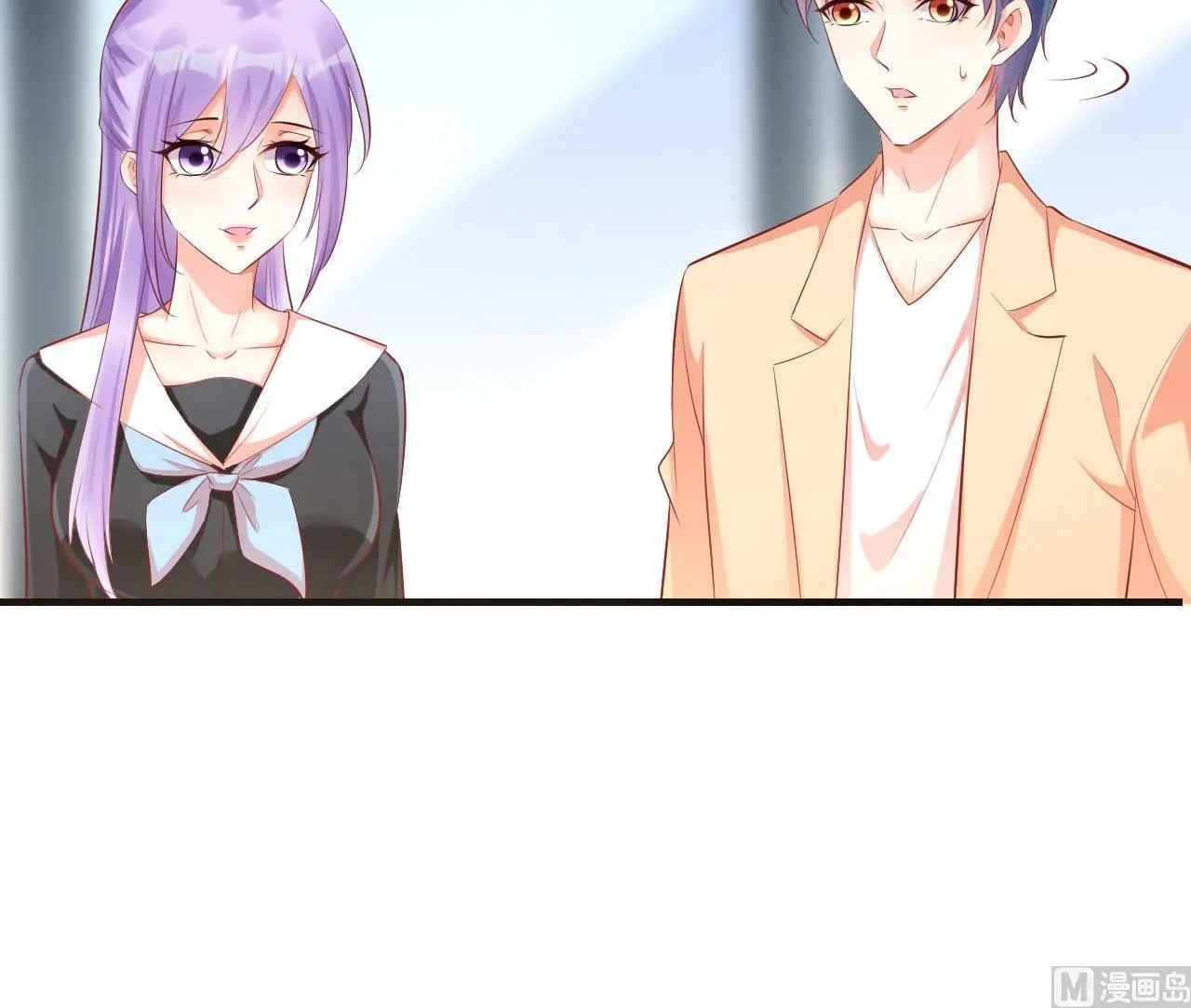 第234话 回忆 第35页
