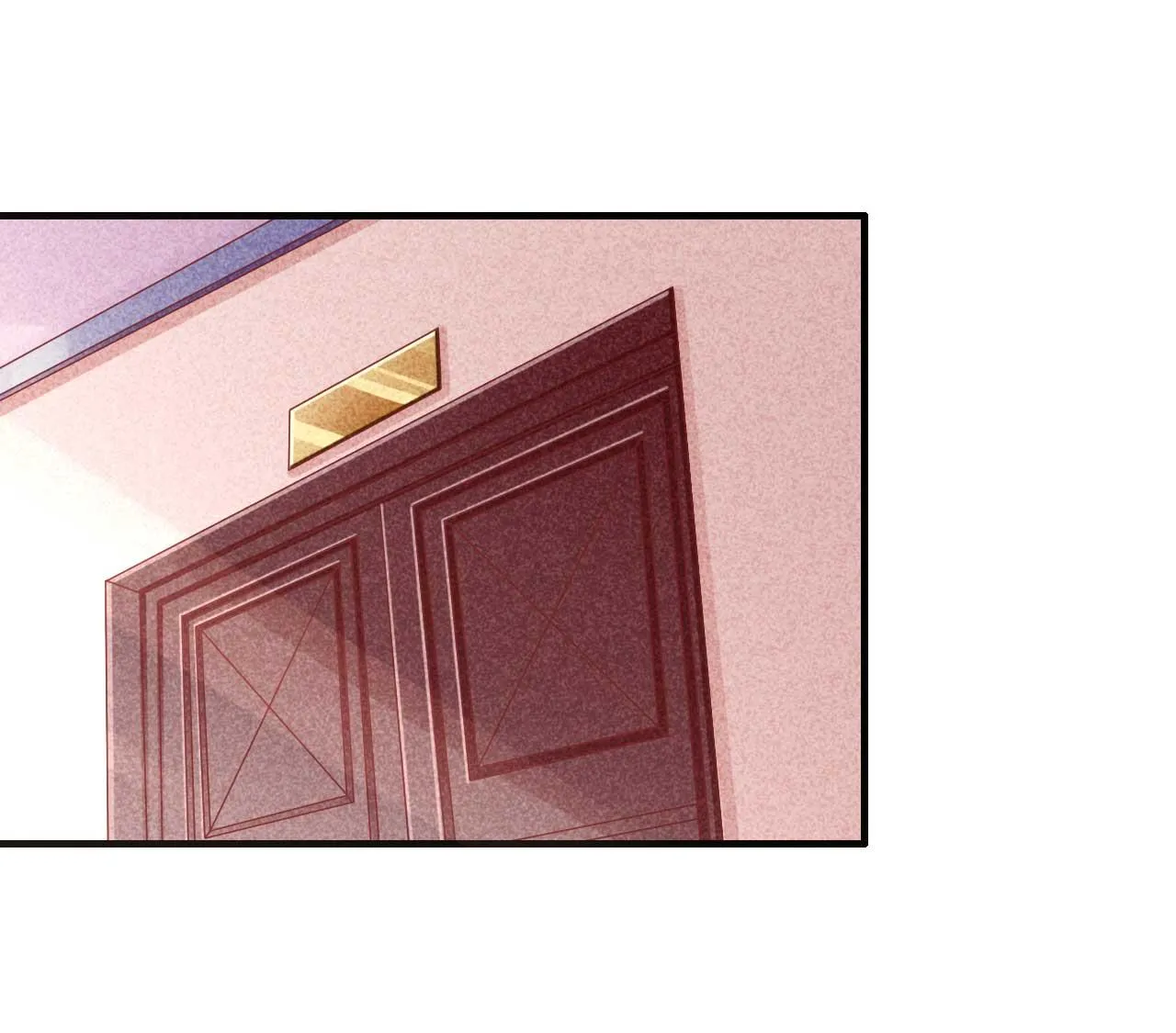 第233话 信任危机 第4页