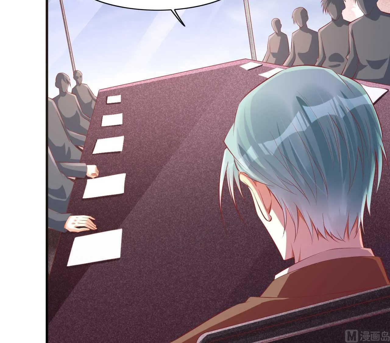 第233话 信任危机 第6页