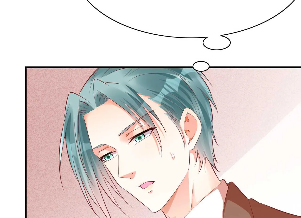 第233话 信任危机 第17页