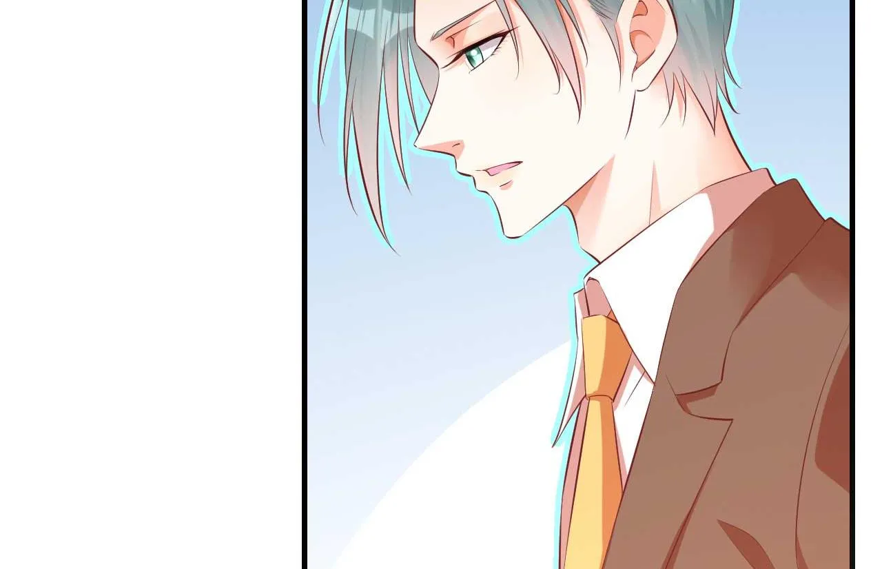 第233话 信任危机 第20页