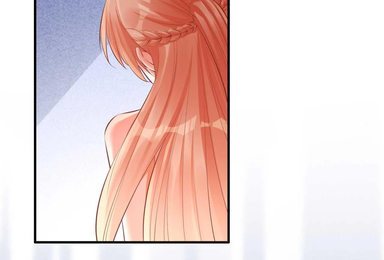 第233话 信任危机 第47页