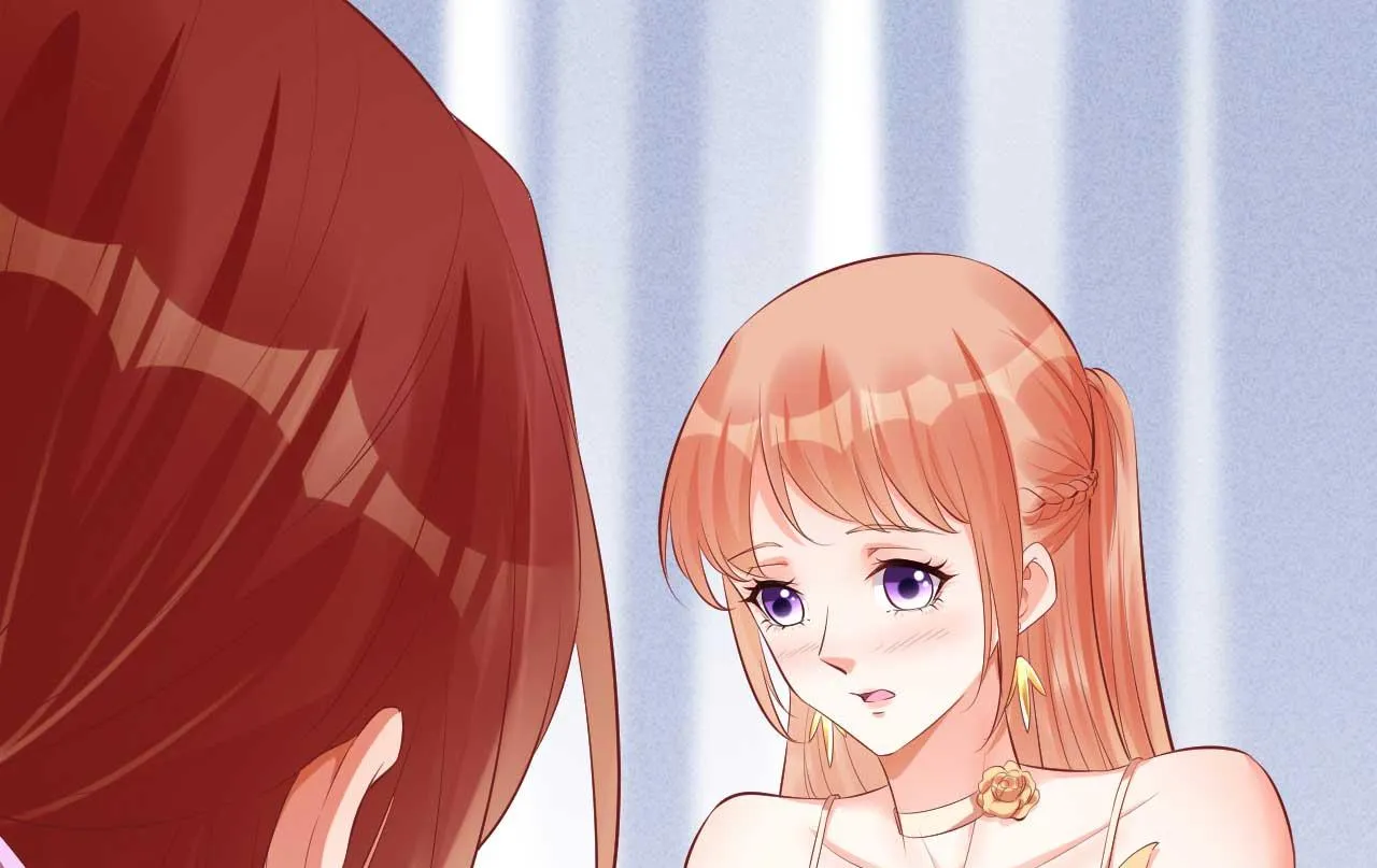 第233话 信任危机 第49页