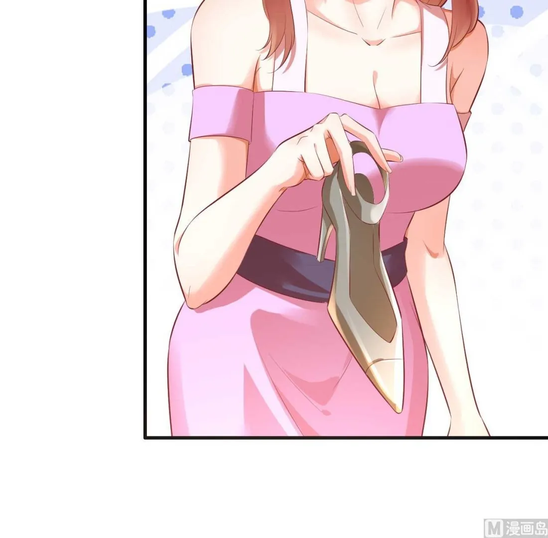 第233话 信任危机 第54页