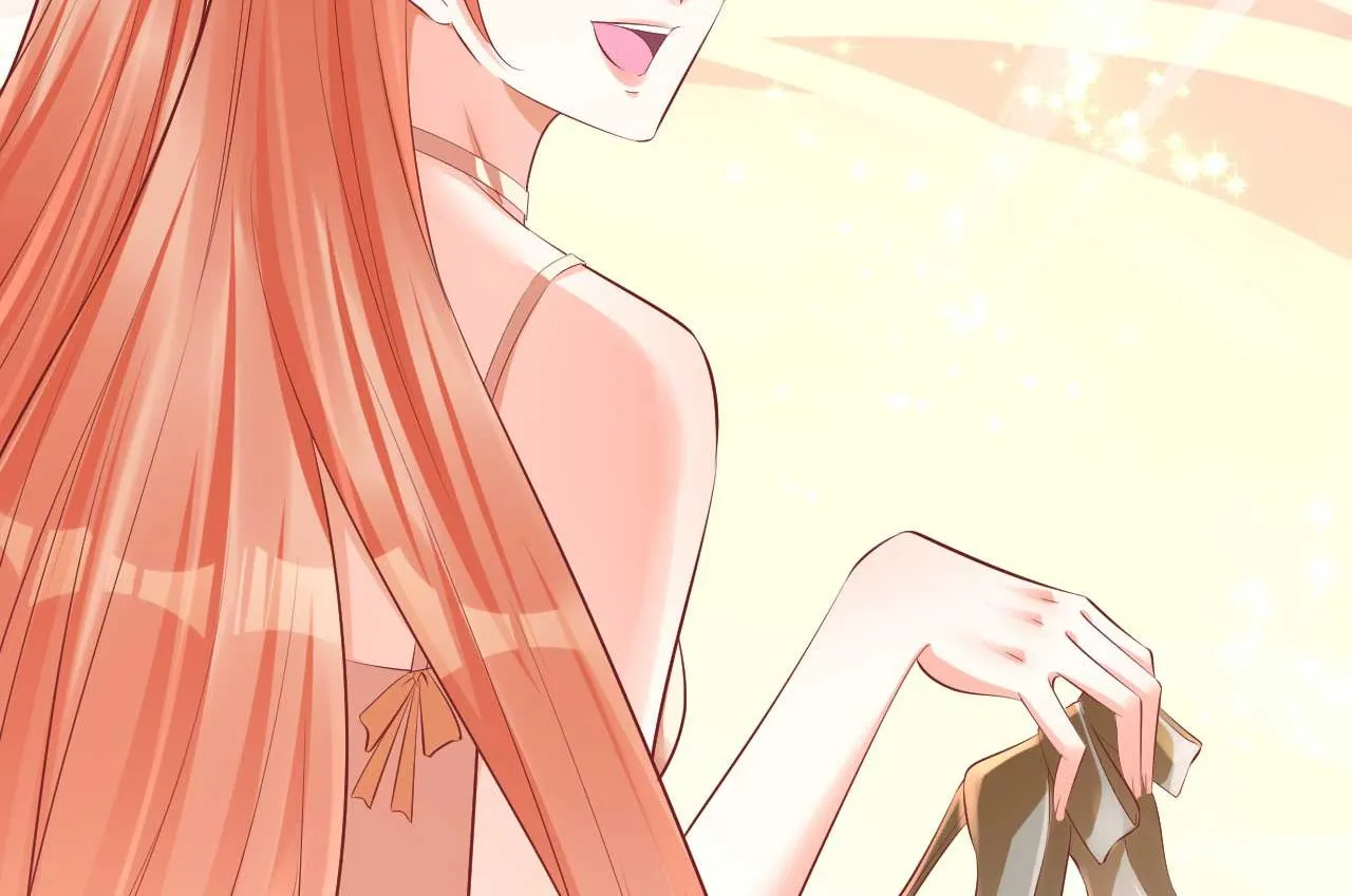 第233话 信任危机 第56页