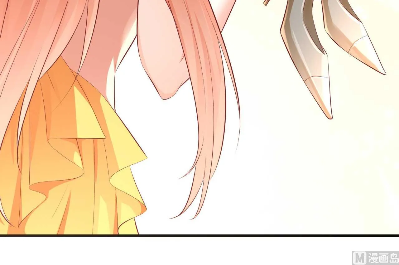 第233话 信任危机 第57页
