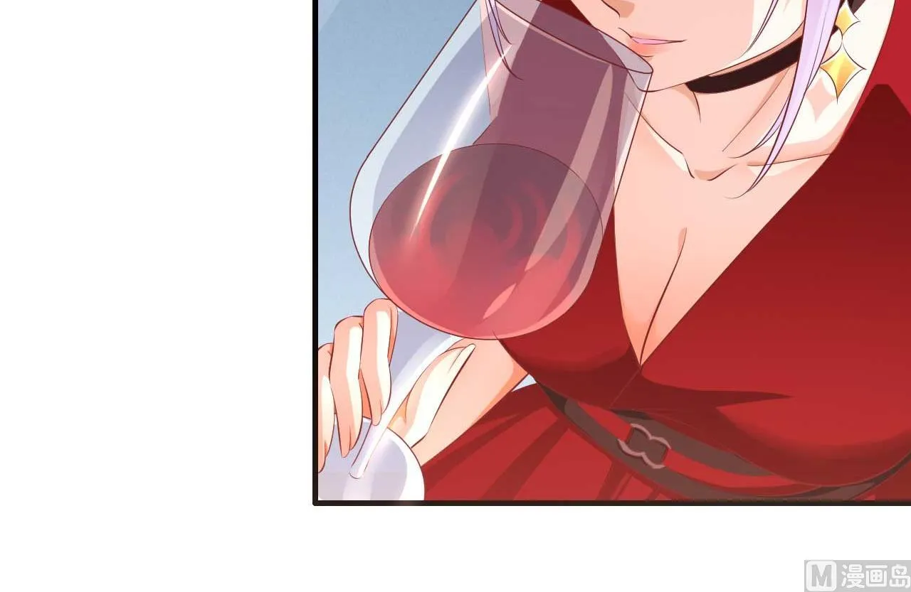 第233话 信任危机 第63页