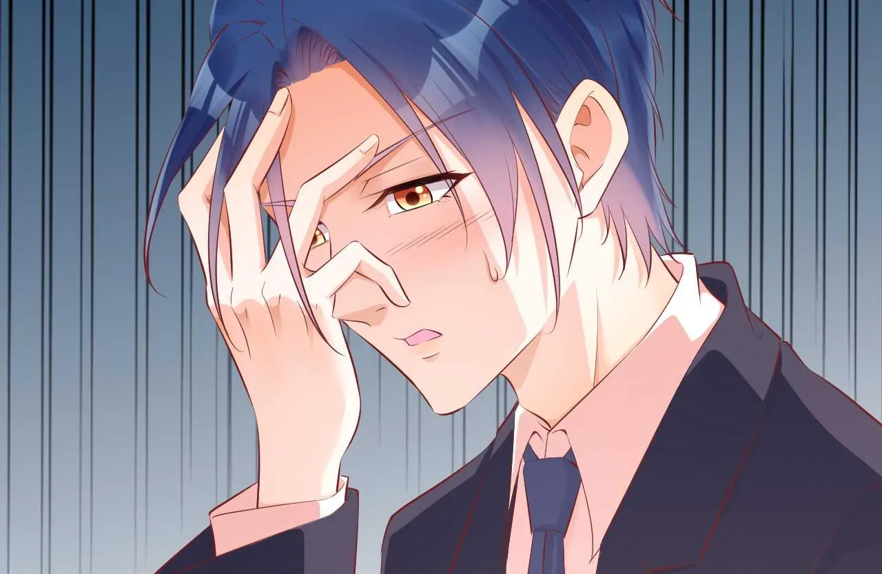 第233话 信任危机 第66页