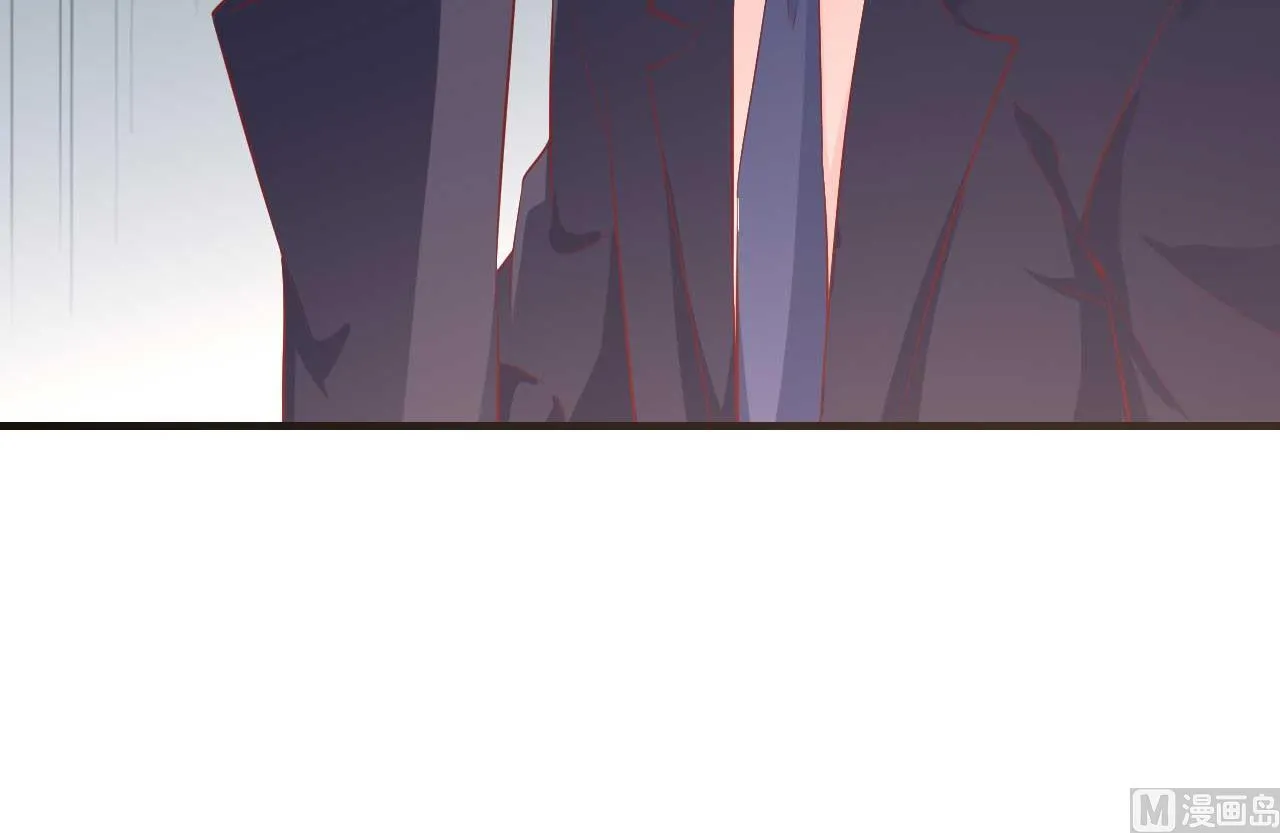 第233话 信任危机 第67页