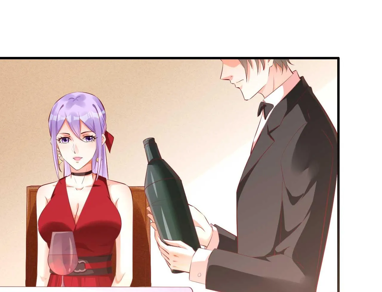 第233话 信任危机 第68页