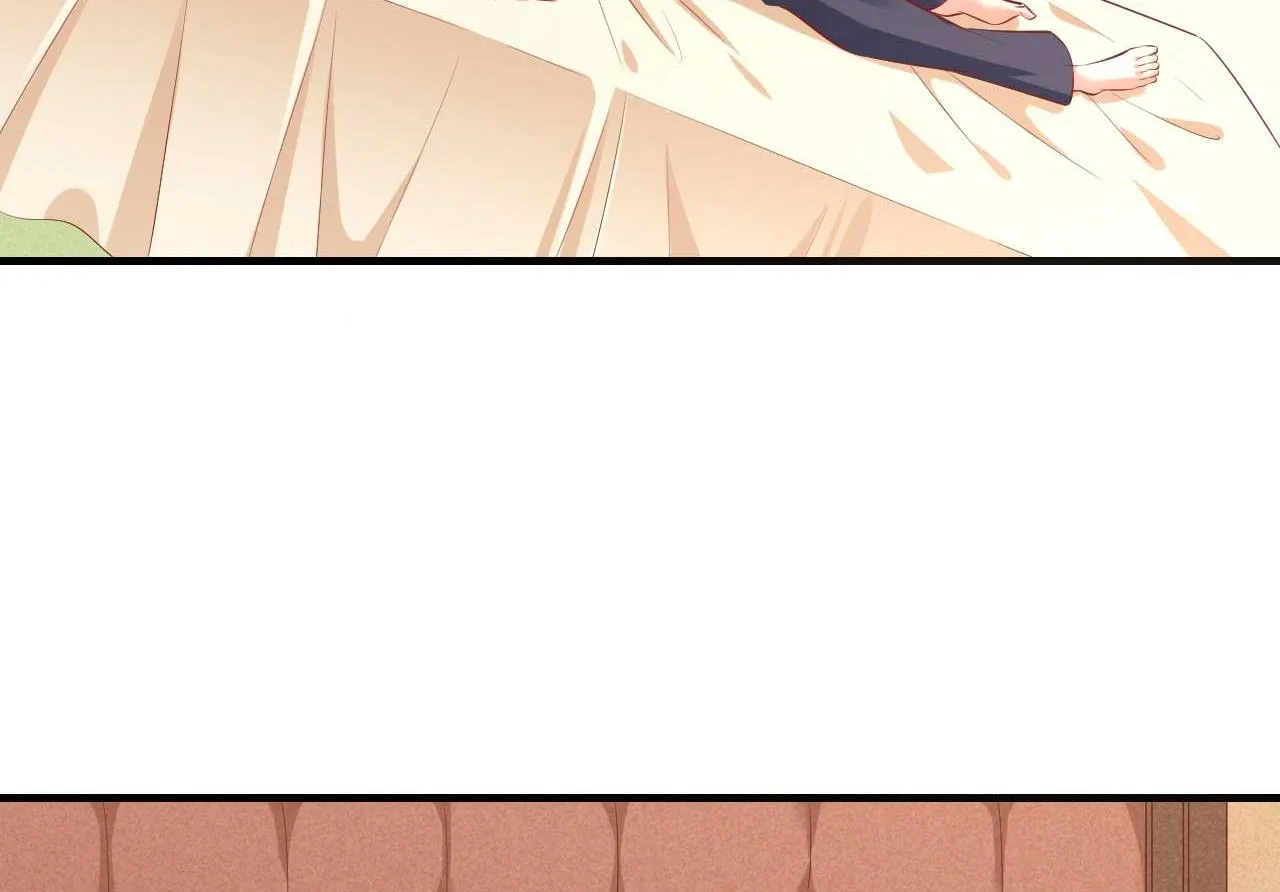 第233话 信任危机 第72页