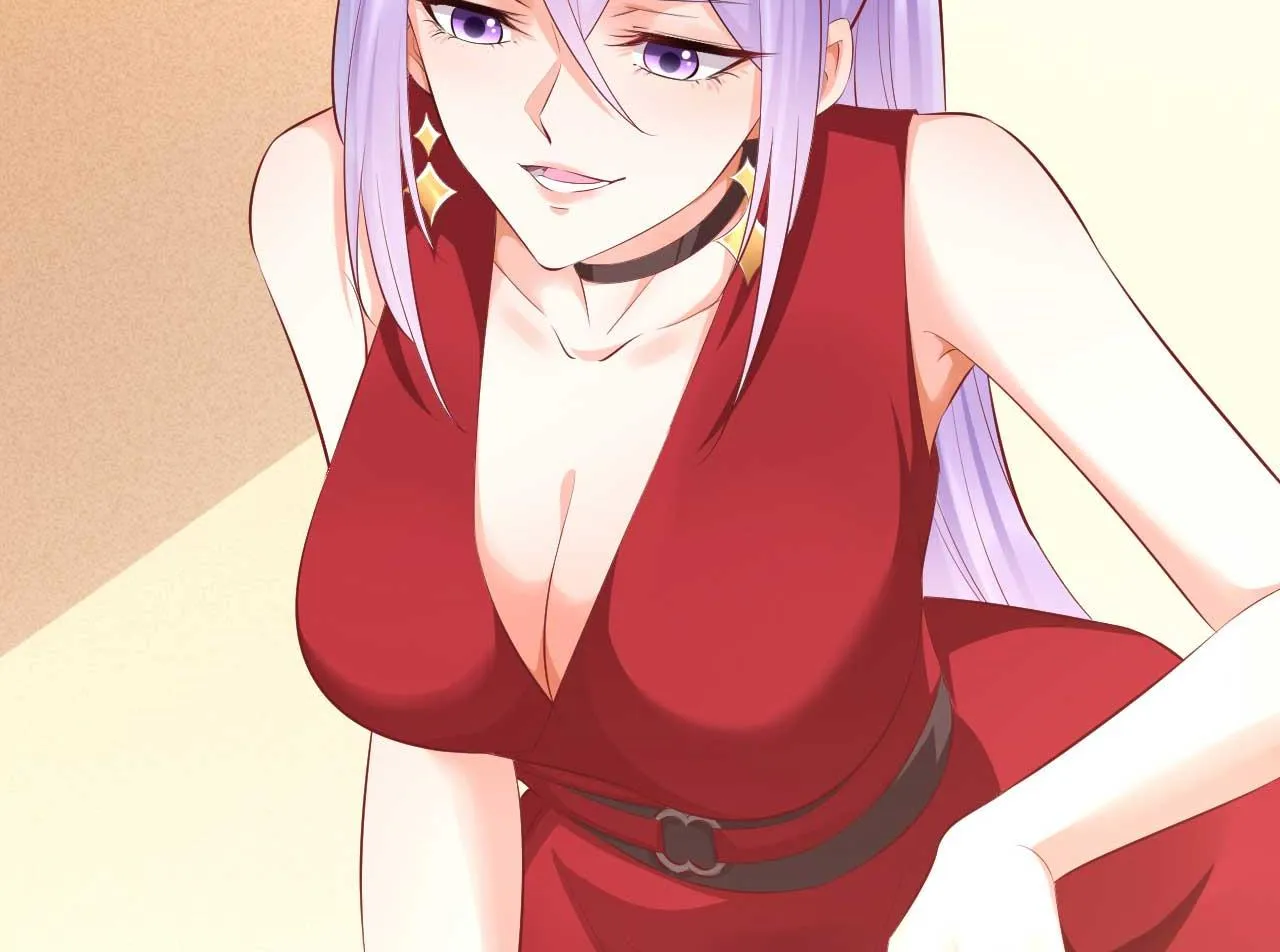 第233话 信任危机 第76页