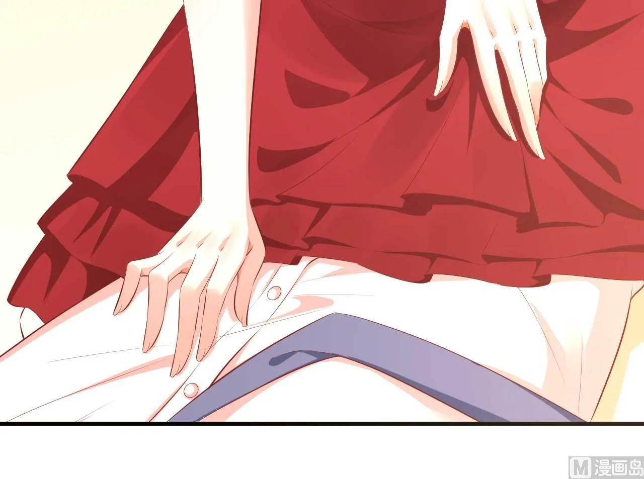 第233话 信任危机 第77页