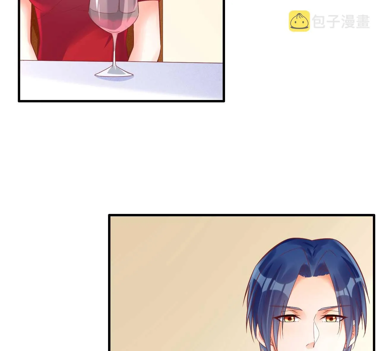 第232话 抓住男人的心 第29页