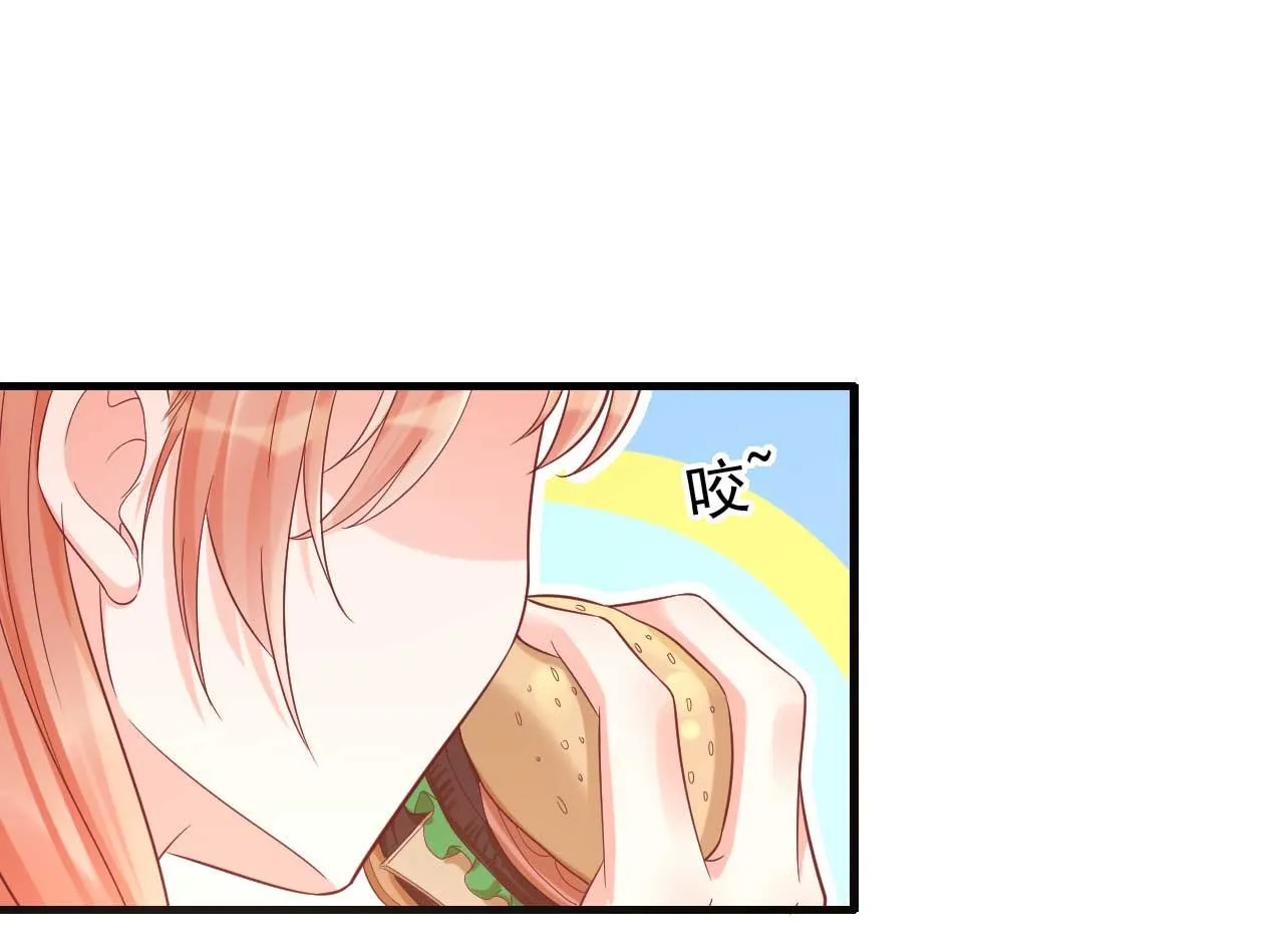 第230话 了解他的机会 第1页