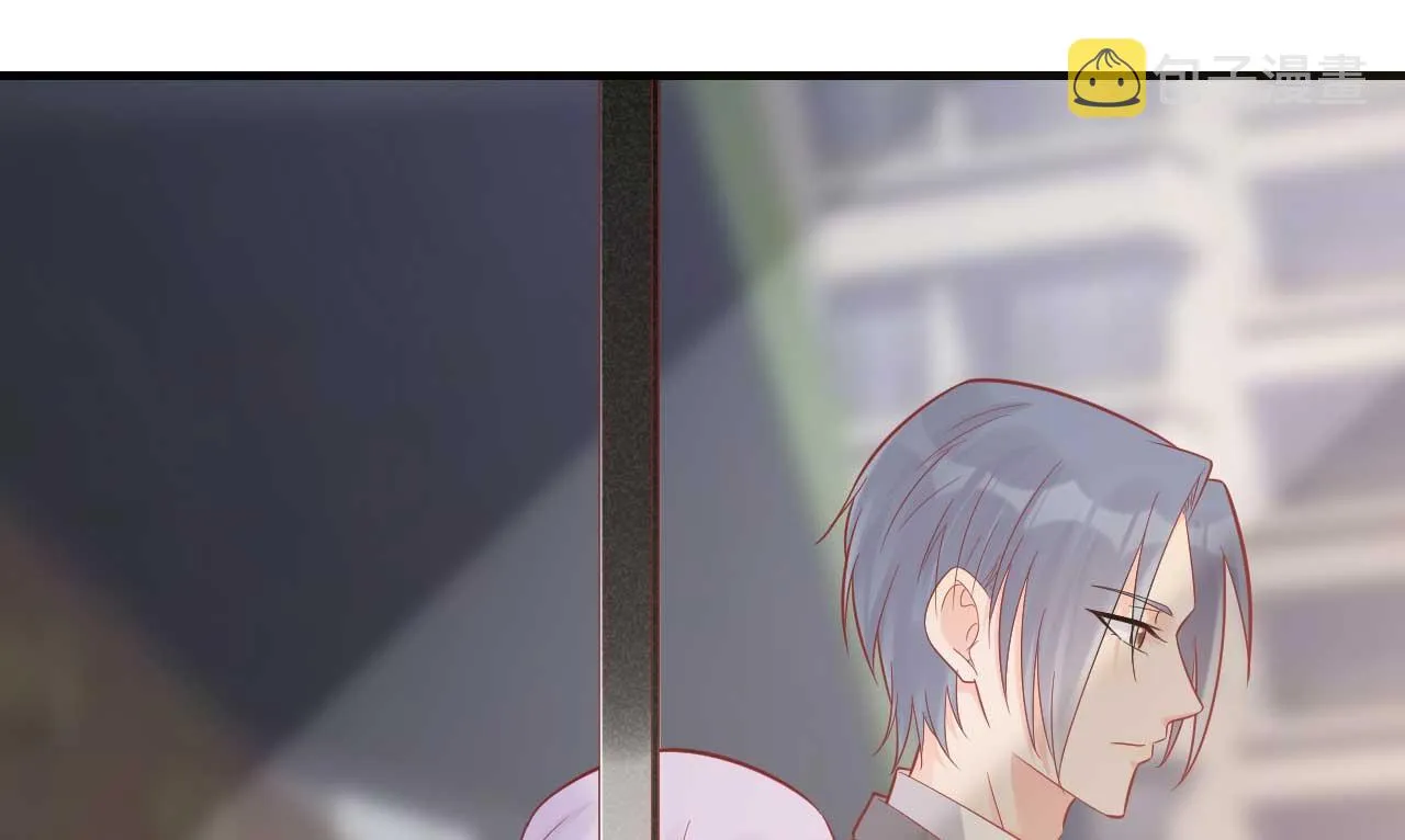 第230话 了解他的机会 第11页