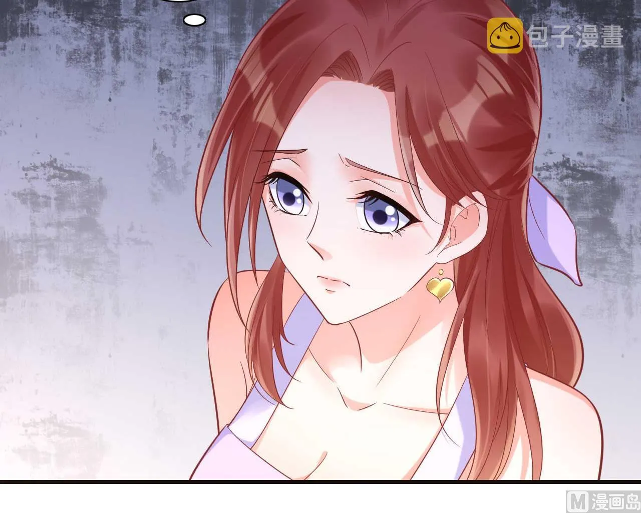 第230话 了解他的机会 第20页