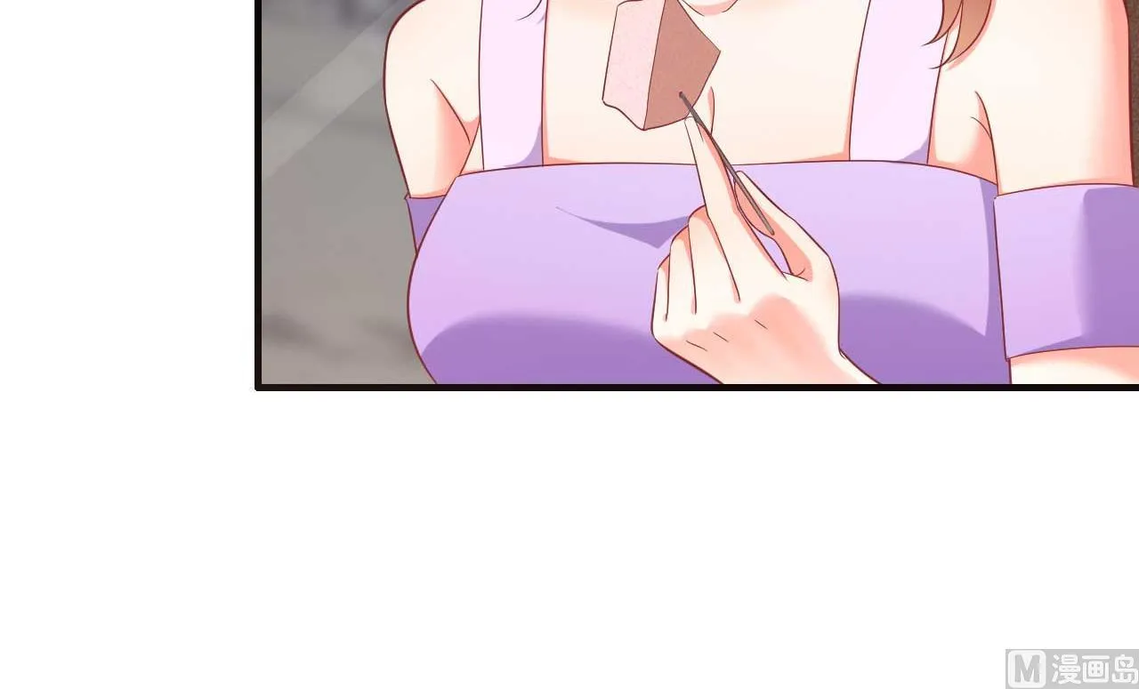 第229话 最好的闺蜜 第32页