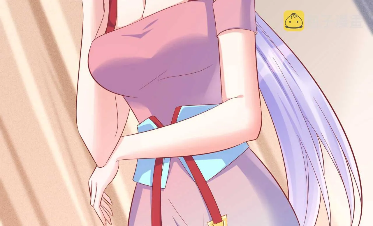第228话 约见紫棠 第8页