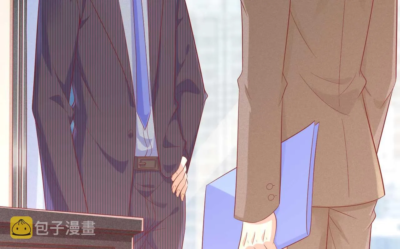 第228话 约见紫棠 第40页