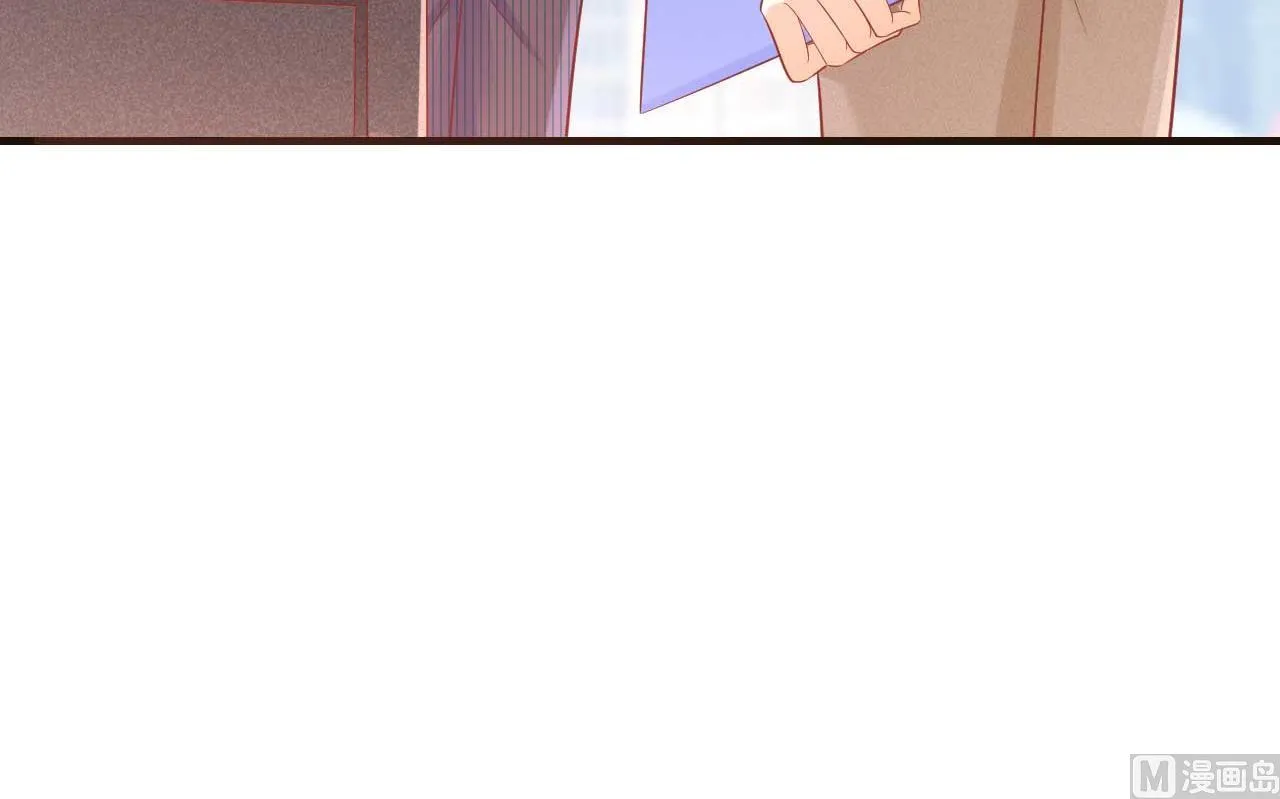 第228话 约见紫棠 第41页