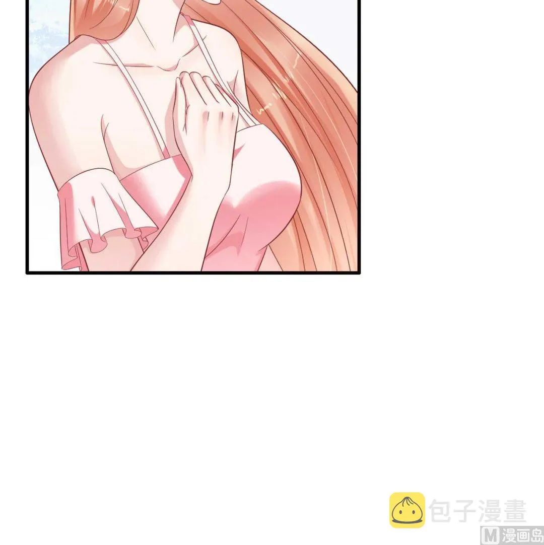 第227话 南风紫棠登场 第12页