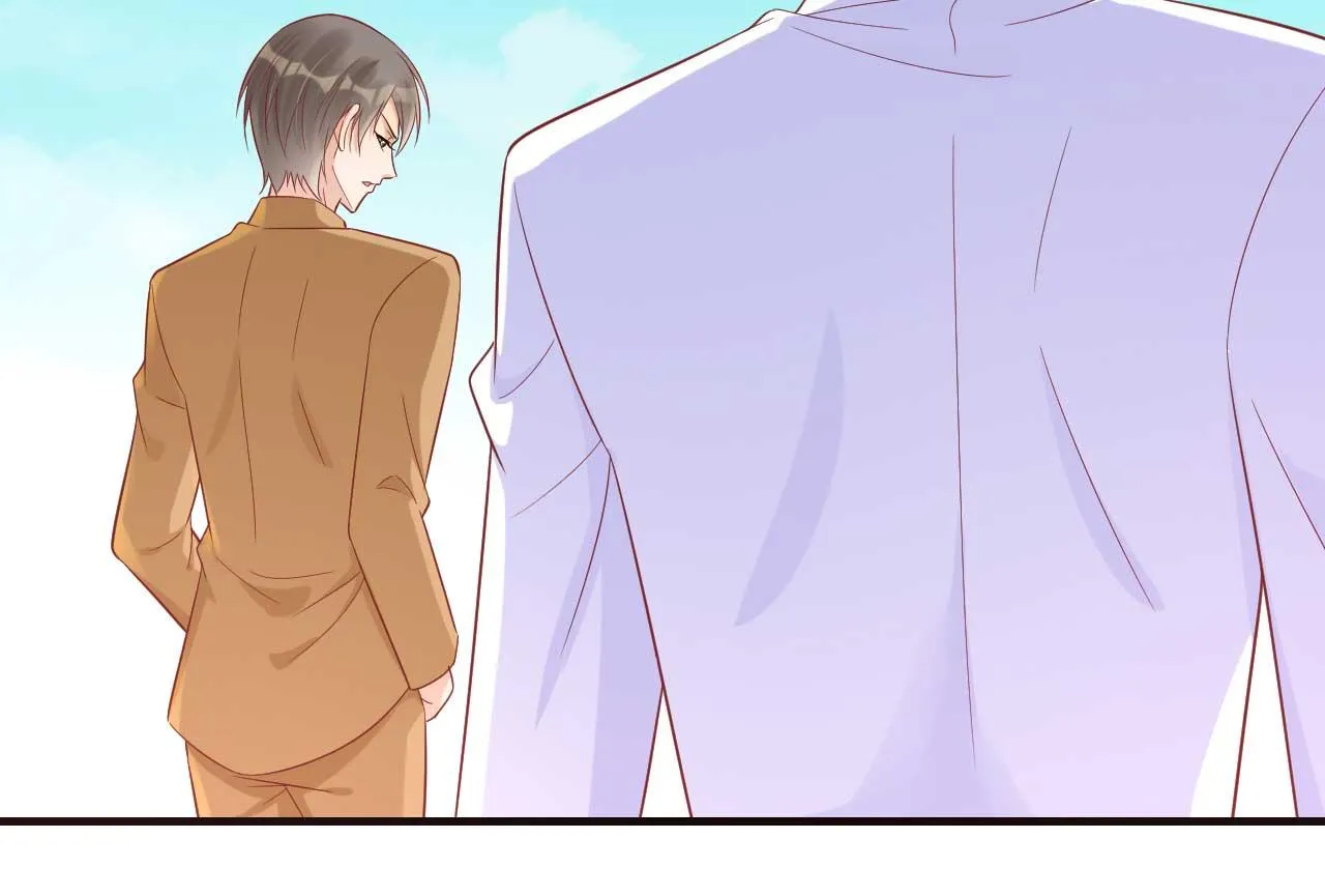 第227话 南风紫棠登场 第43页