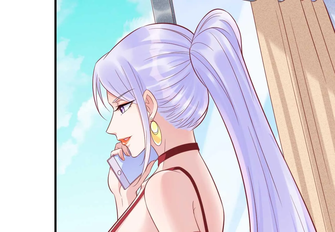 第227话 南风紫棠登场 第50页