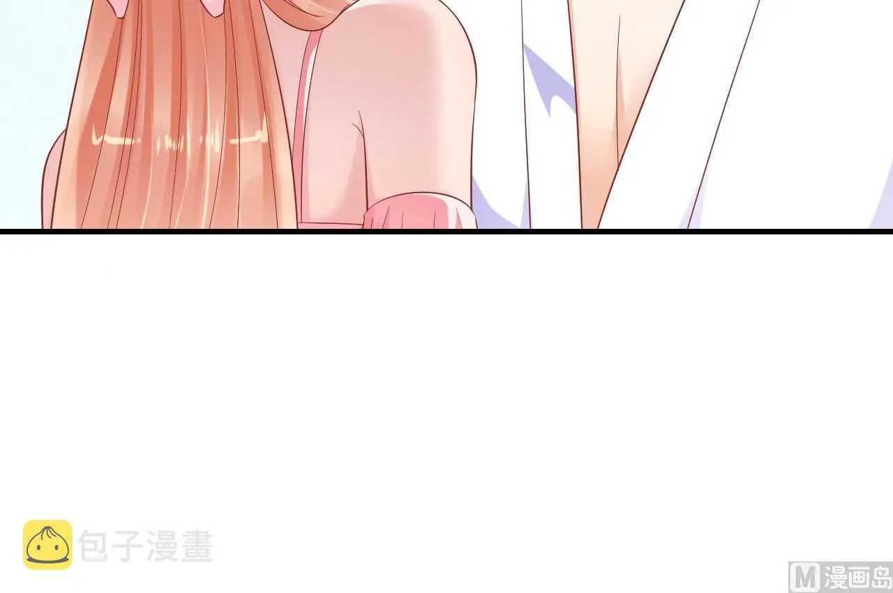 第226话 一个月的时间 第31页