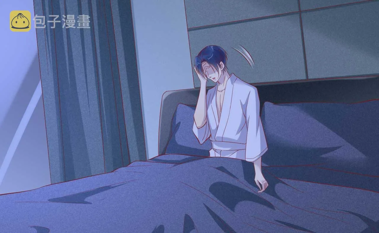 第225话 你的婚戒 第15页