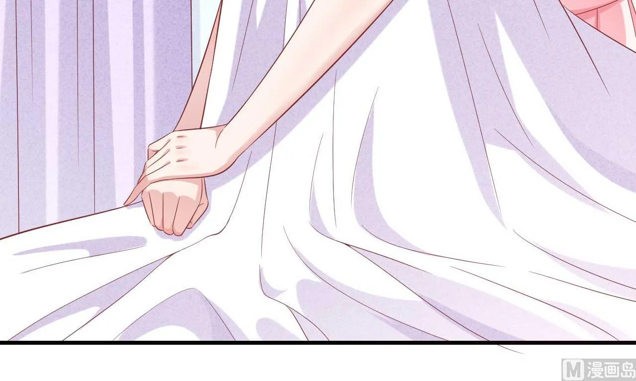 第225话 你的婚戒 第21页