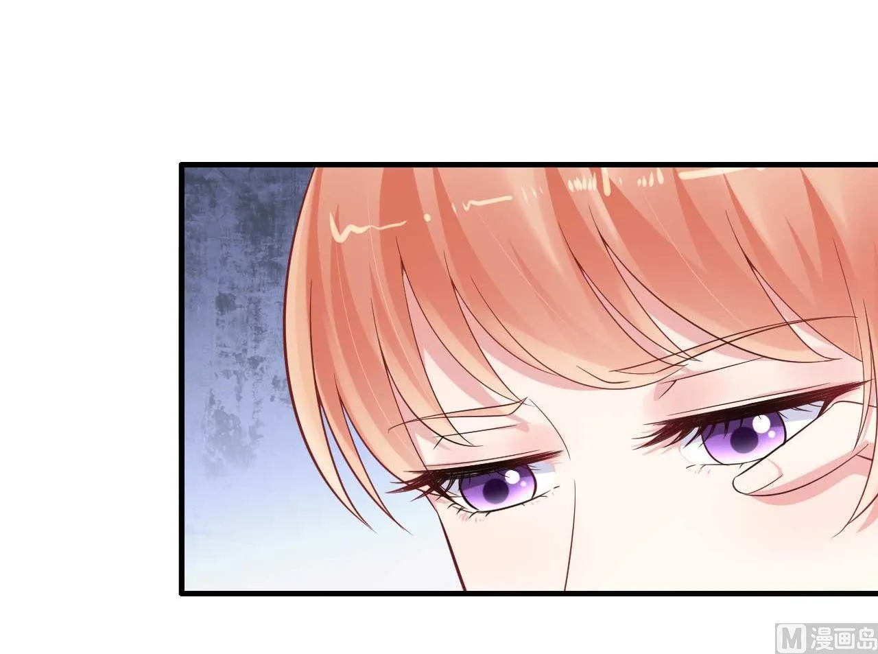第225话 你的婚戒 第30页
