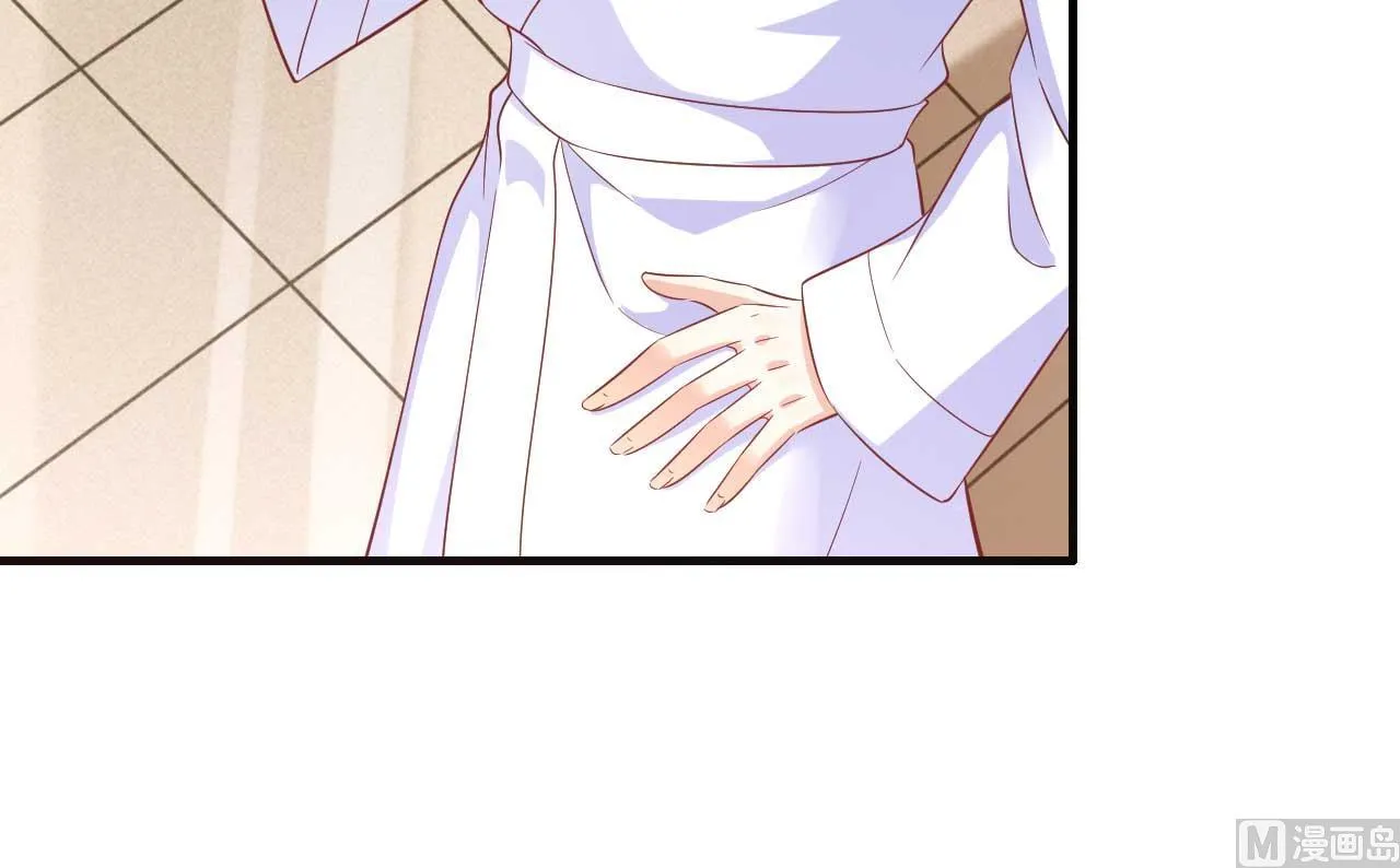 第225话 你的婚戒 第36页