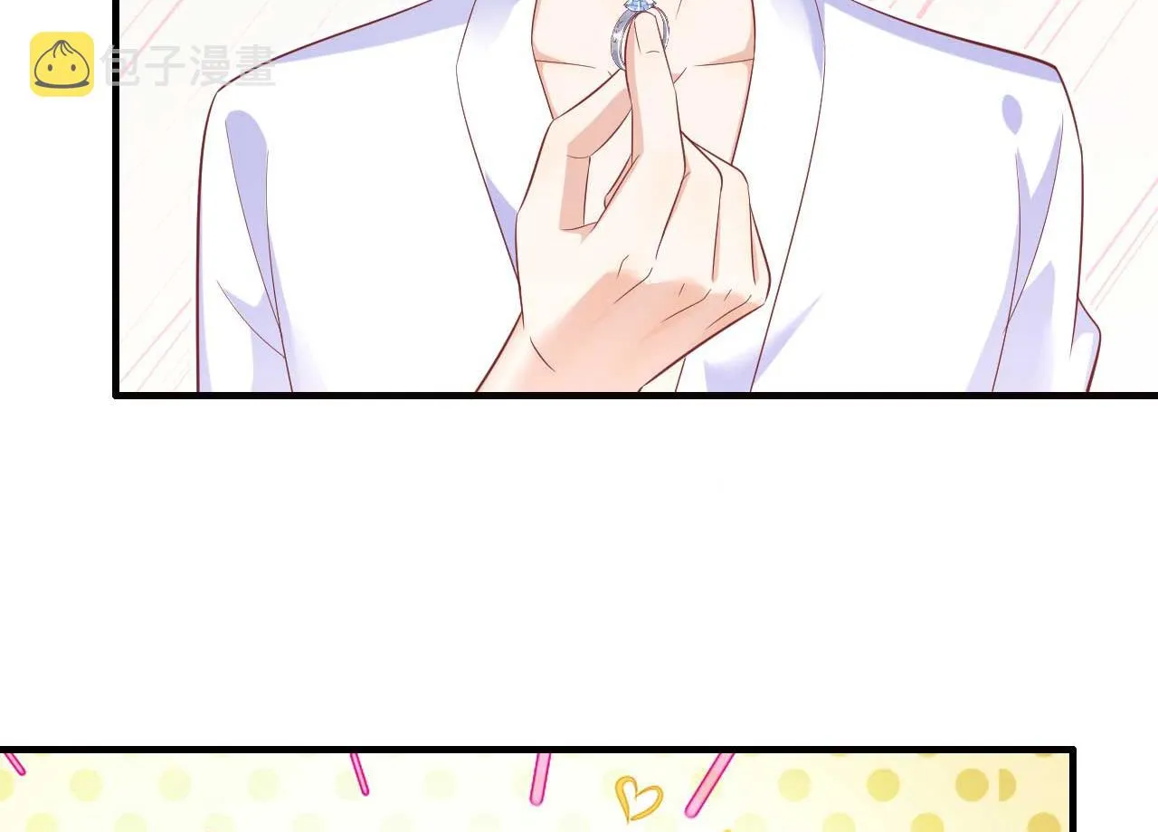 第225话 你的婚戒 第41页