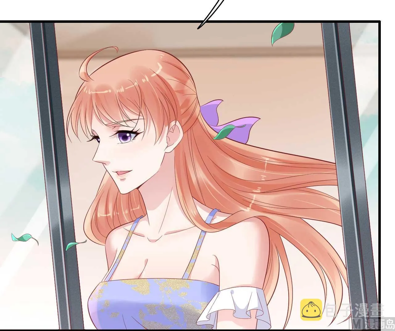 第223话 终于有结果 第7页