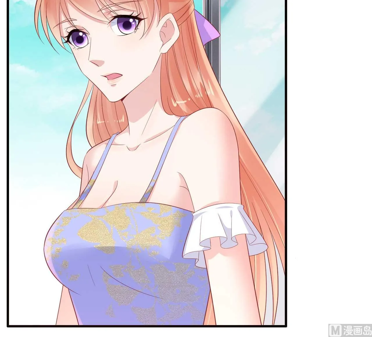 第223话 终于有结果 第23页
