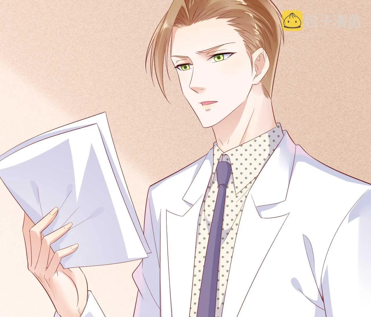 第223话 终于有结果 第35页