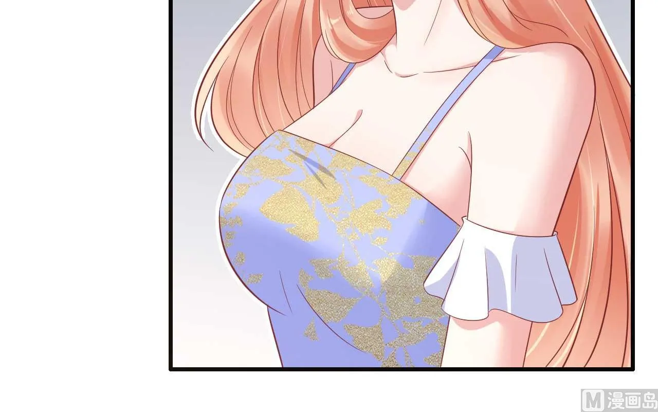 第224话 谎言 第3页
