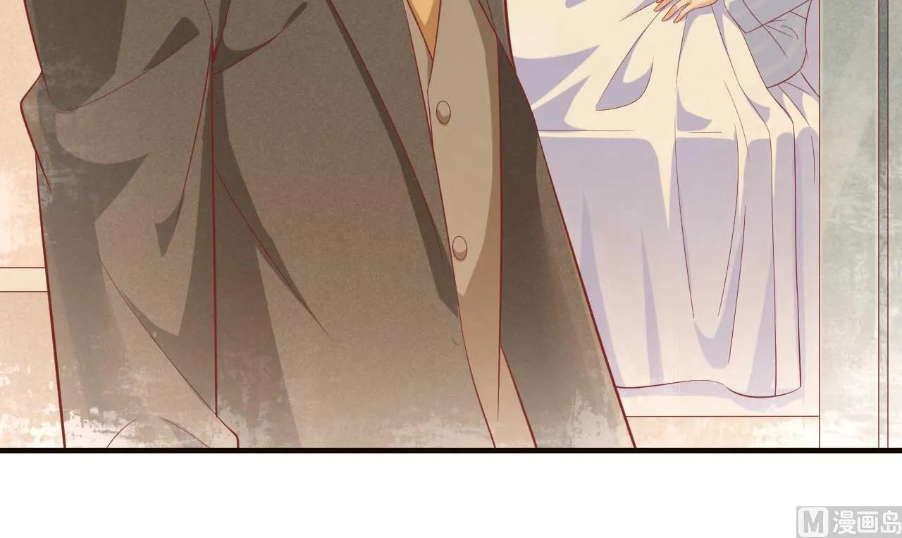 第224话 谎言 第7页
