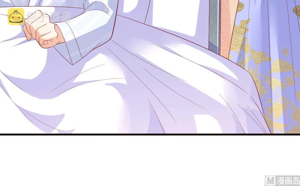 第224话 谎言 第11页