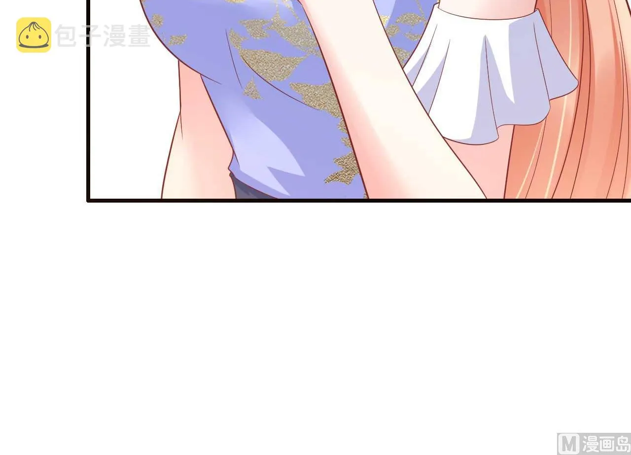 第224话 谎言 第14页