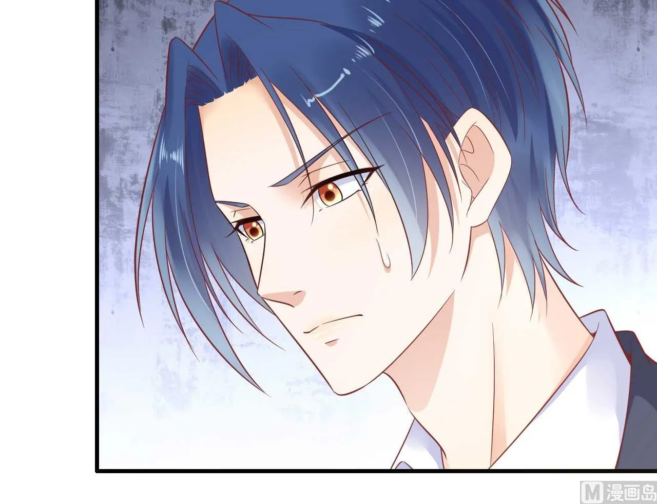 第224话 谎言 第21页