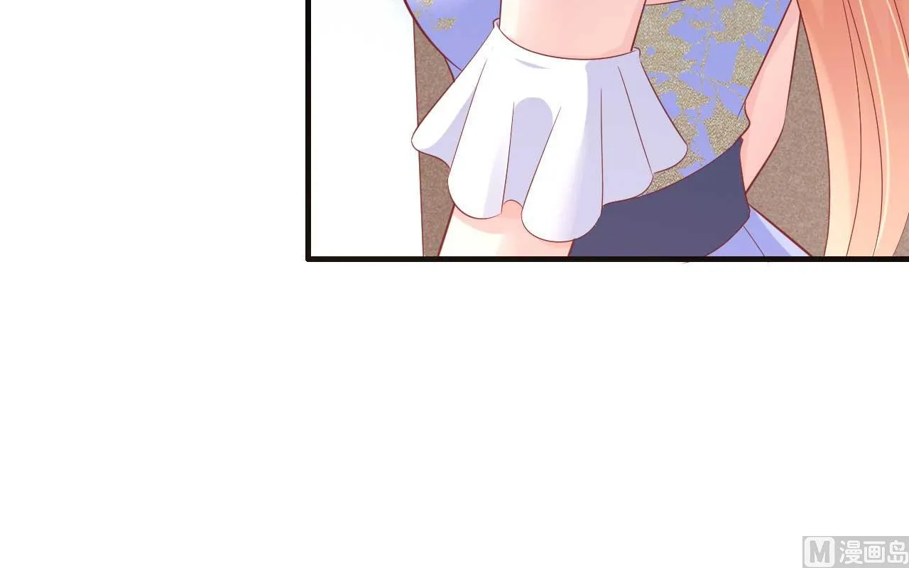 第224话 谎言 第48页