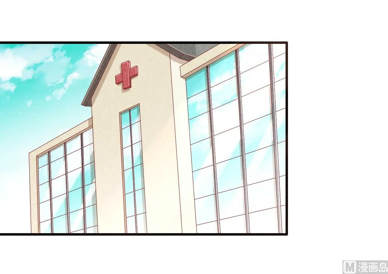 第222话 最后的牵挂 第21页