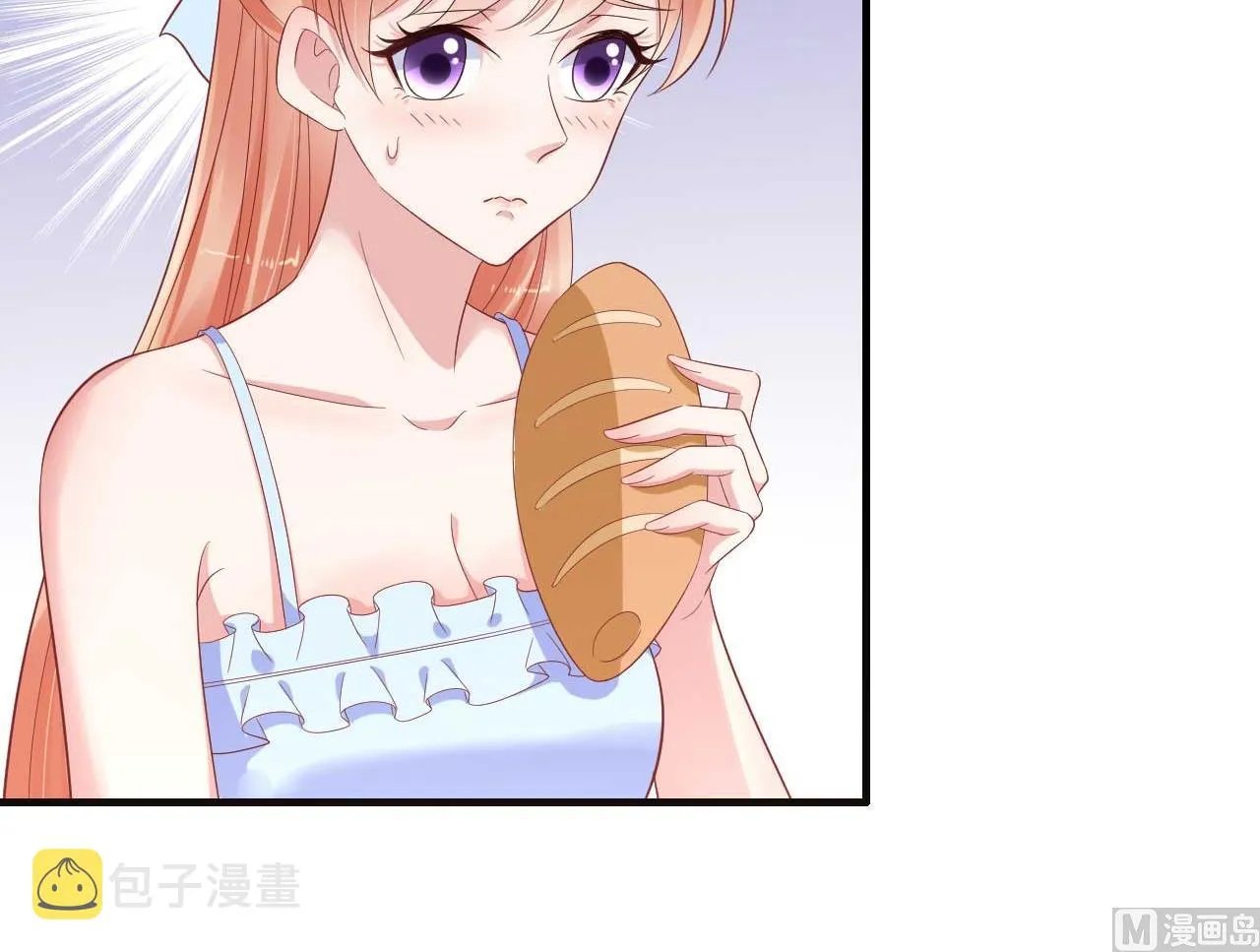 第221话 只是玩玩而已吗 第26页