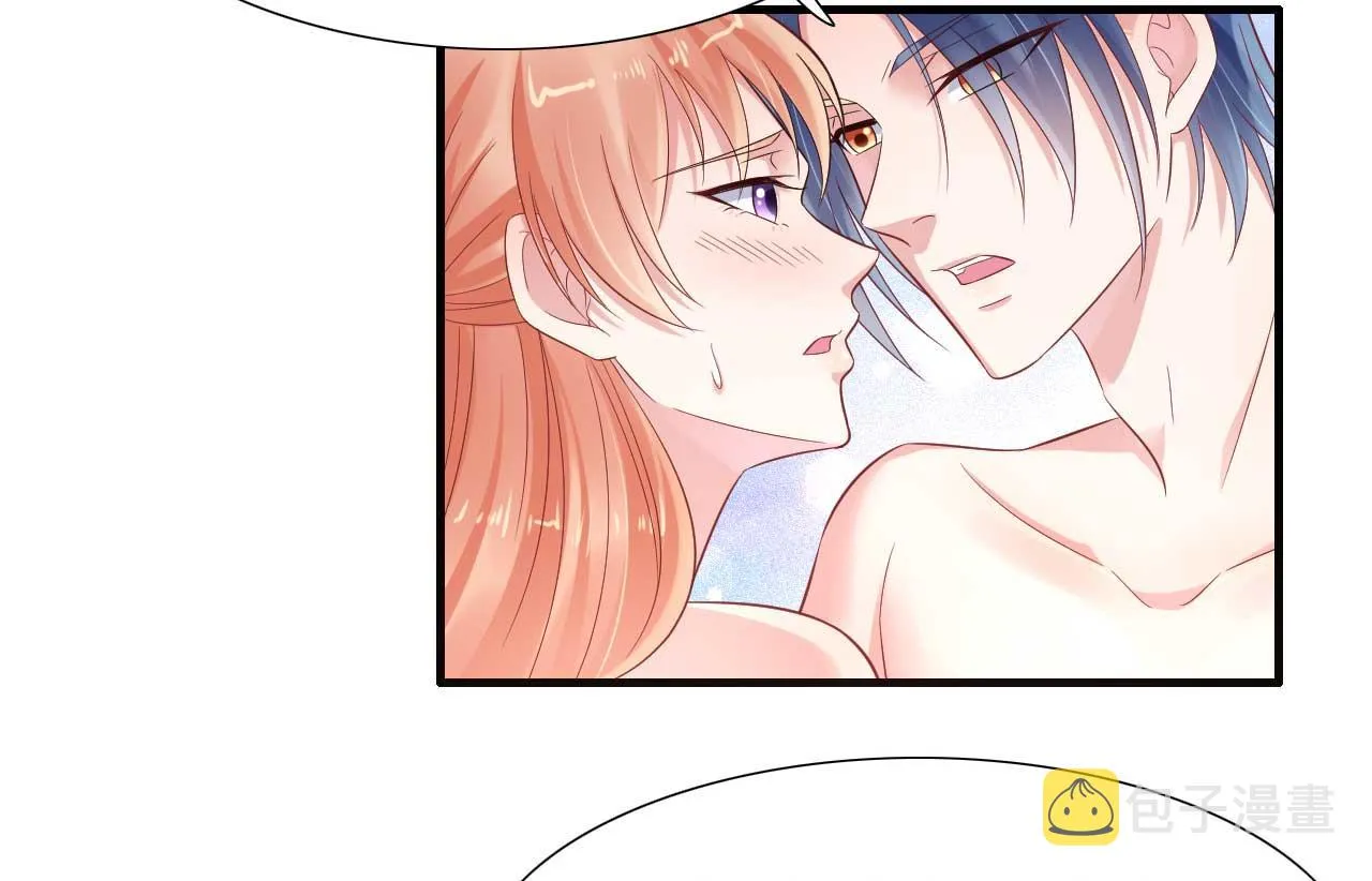 第220话 别太得寸进尺啦 第41页